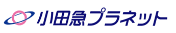 小田急プラネット